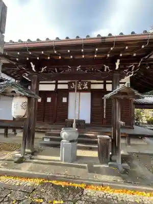 三鈷寺(京都府)
