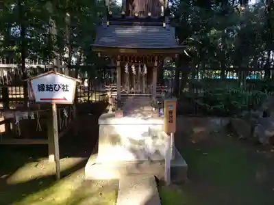 一言主神社の末社・摂社