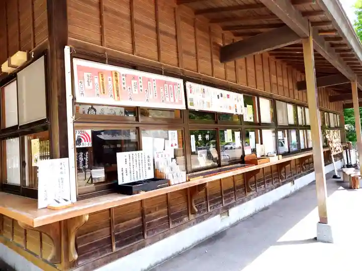 函館八幡宮(北海道)