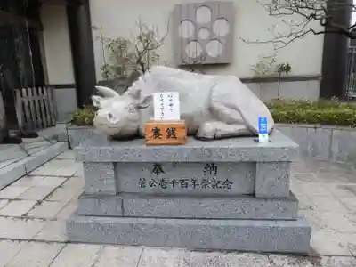 岩津天満宮(愛知県)