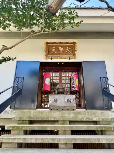 宝戒寺(神奈川県)