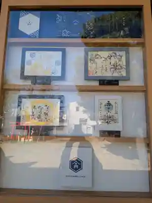 舞子六神社／まいこむの宮(兵庫県)