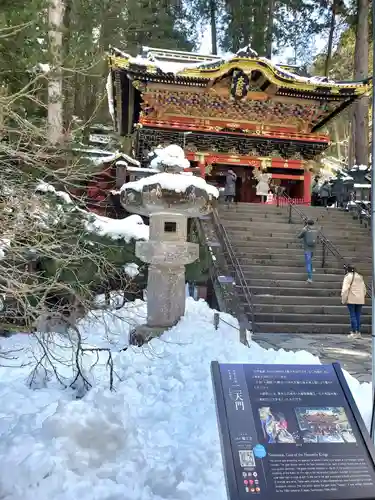 日光山輪王寺 大猷院(栃木県)