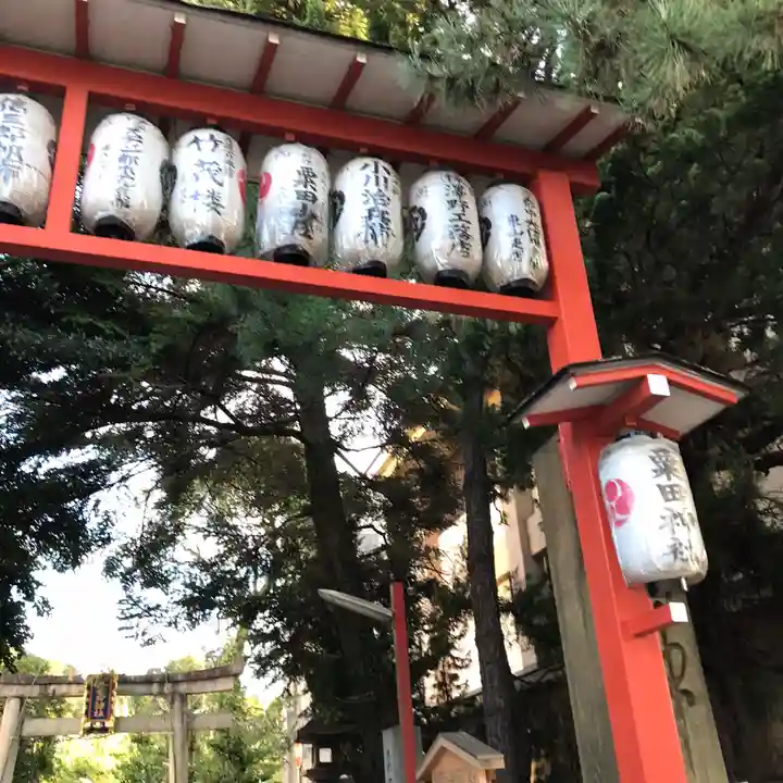粟田神社のその他建物