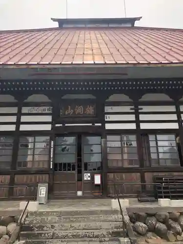 岩松院(長野県)
