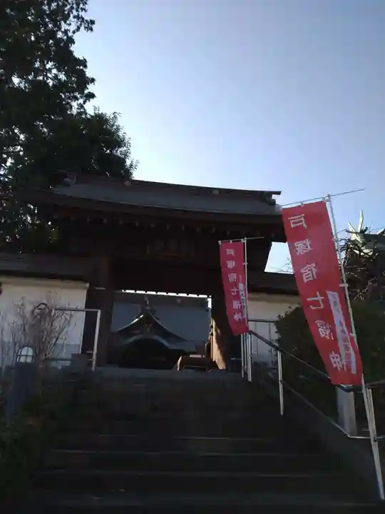 親縁寺(神奈川県)