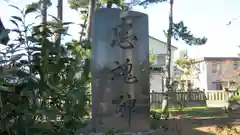 諏訪神社の建物その他