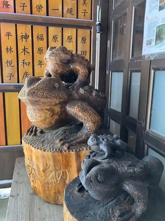 星置神社(北海道)