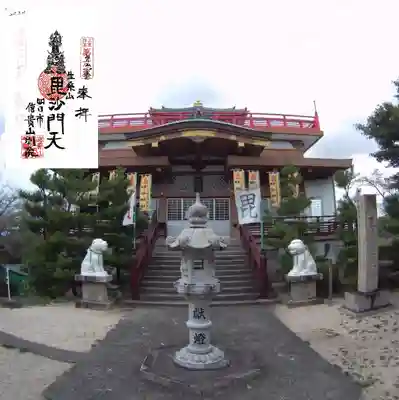 千福寺の本殿・本堂