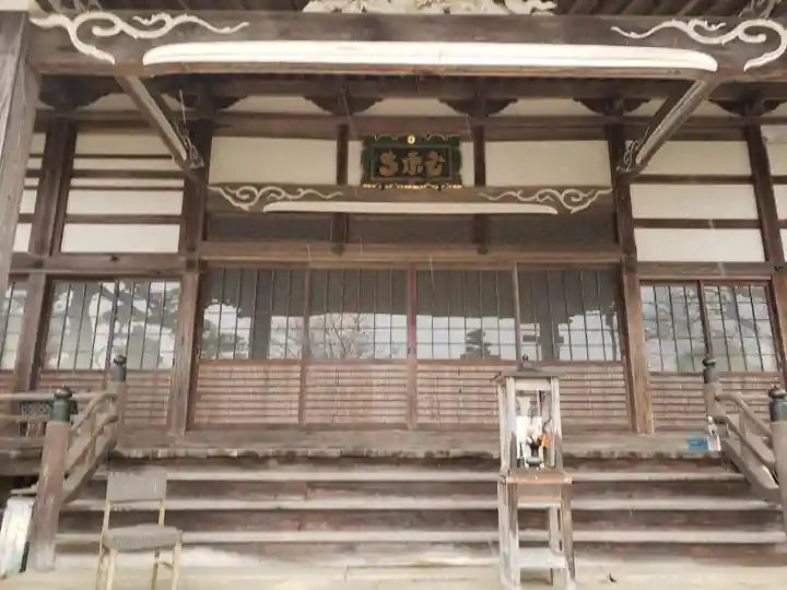 玉泉寺の本殿・本堂