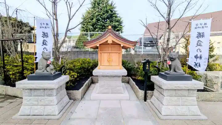 駒込妙義神社の末社・摂社