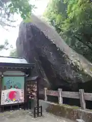 磐船神社(大阪府)