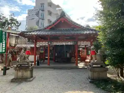 源九郎稲荷神社(奈良県)