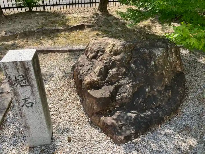 安樂壽院(京都府)