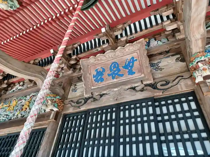 大悲願寺(東京都)