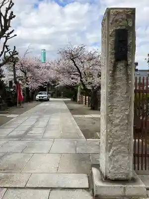 不動院のその他建物