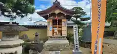 関泉寺(宮城県)