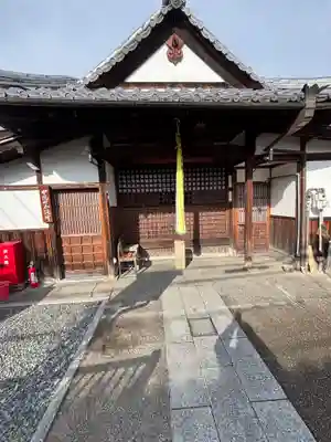 慈眼堂(京都府)
