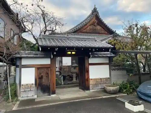 慈詮院(京都府)