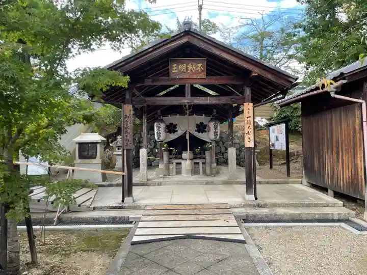 仁和寺(京都府)