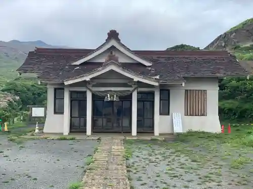 阿蘇山上神社(熊本県)