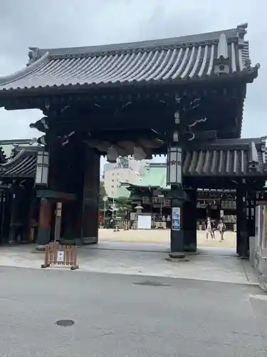 大阪天満宮の山門