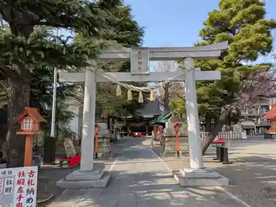 草加神社(埼玉県)