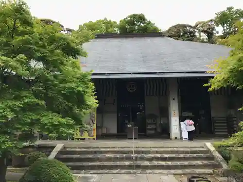 伊勢の国 四天王寺(三重県)