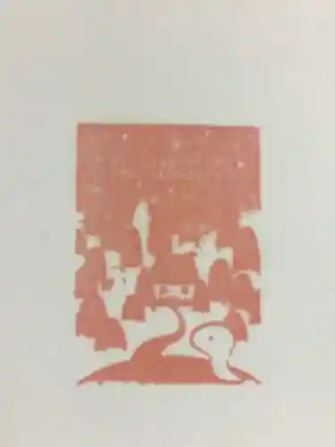 池尻稲荷神社(東京都)