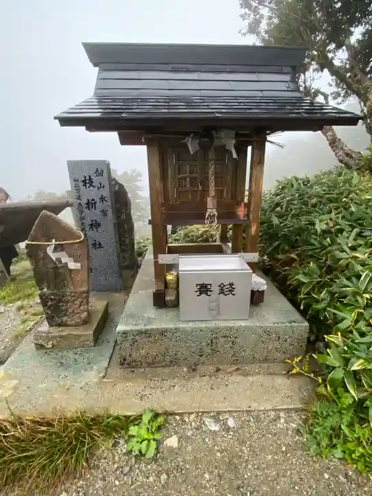 剣山本宮枝折神社(徳島県)