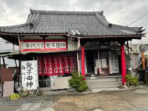 上行寺のその他建物
