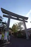 廣田神社~病厄除守護神~(青森県)