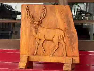 鹿島神社(栃木県)