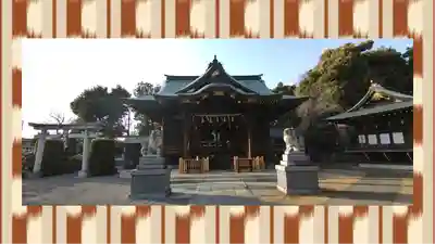 赤羽八幡神社(東京都)