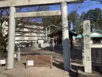 西八龍社の鳥居