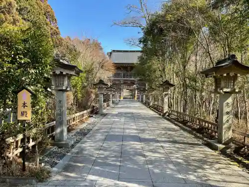 秋葉山本宮 秋葉神社 上社の{uncategorized: "未分類", other: "その他", undefined: "問題あり", building: "その他建物", grave: "お墓", sacred_gate: "鳥居", guardian: "狛犬", statue: "像", buddha: "仏像", history: "歴史", nature: "自然", garden: "庭園", animal: "動物", pagoda: "塔", temizu: "手水舎", mountain_gate: "山門・神門", sanctuary: "本殿・本堂", subordinate: "末社・摂社", art: "芸術", scenery: "景色", jizo: "地蔵", ema: "絵馬", goshuin: "御朱印", omikuji: "おみくじ", items: "授与品その他", amulet: "お守り", goshuincho: "御朱印帳", eats: "食事", festival: "お祭り", votive_dance: "神楽", shichigosan: "七五三参", wedding: "結婚式", experience: "体験その他", initially: "初詣", around: "周辺", anti_infection: "感染症対策"}