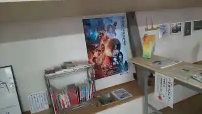 日吉大社のその他建物