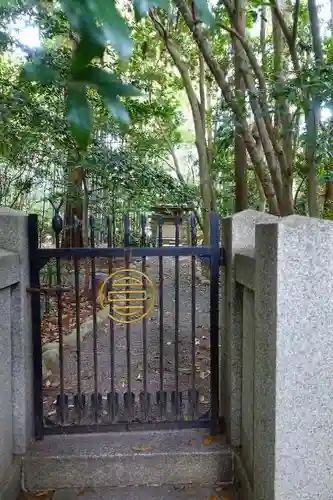 大倭神宮のその他建物