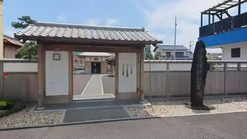 松蔭寺の山門