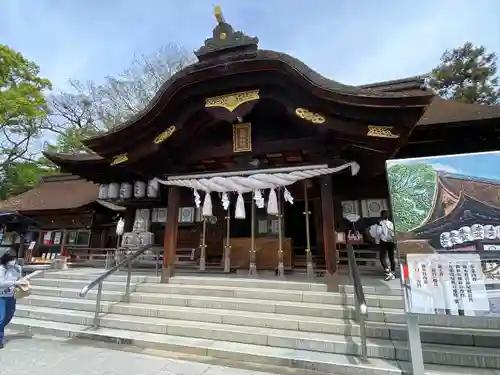 田村神社(香川県)