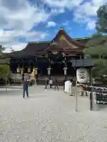 北野天満宮(京都府)