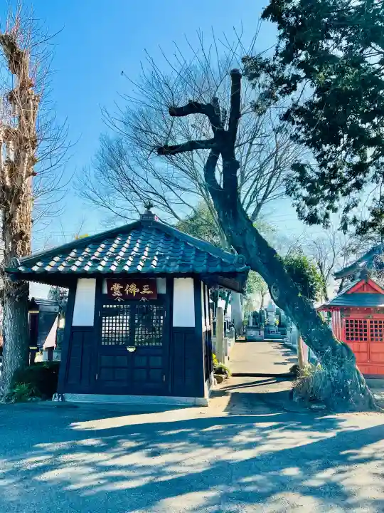 永光寺(牡丹不動尊) の{uncategorized: "未分類", other: "その他", undefined: "問題あり", building: "その他建物", grave: "お墓", sacred_gate: "鳥居", guardian: "狛犬", statue: "像", buddha: "仏像", history: "歴史", nature: "自然", garden: "庭園", animal: "動物", pagoda: "塔", temizu: "手水舎", mountain_gate: "山門・神門", sanctuary: "本殿・本堂", subordinate: "末社・摂社", art: "芸術", scenery: "景色", jizo: "地蔵", ema: "絵馬", goshuin: "御朱印", omikuji: "おみくじ", items: "授与品その他", amulet: "お守り", goshuincho: "御朱印帳", eats: "食事", festival: "お祭り", votive_dance: "神楽", shichigosan: "七五三参", wedding: "結婚式", experience: "体験その他", initially: "初詣", around: "周辺", anti_infection: "感染症対策"}