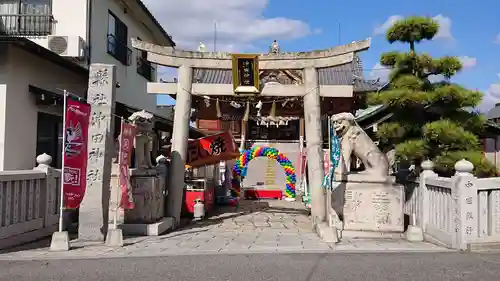 沖田神社の鳥居