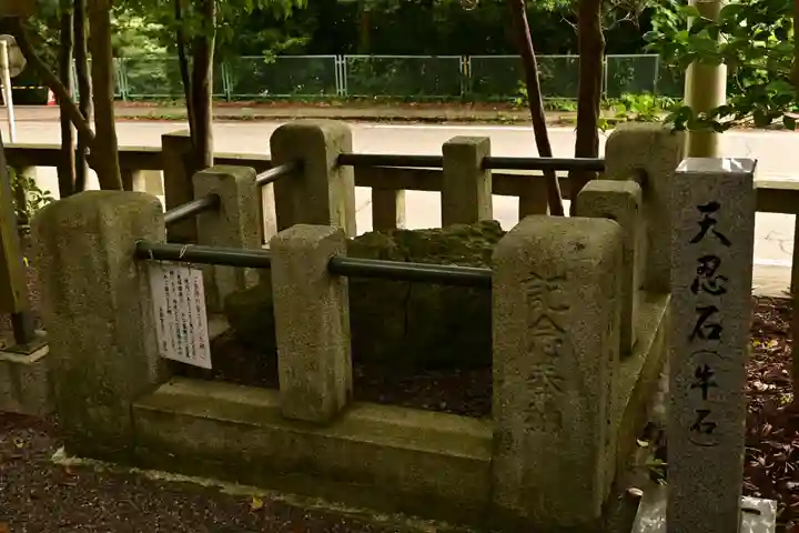 金剱宮(石川県)