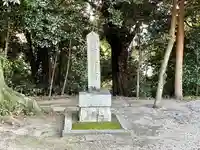 衣比原神社のその他建物