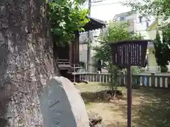 赤塚諏訪神社の建物その他