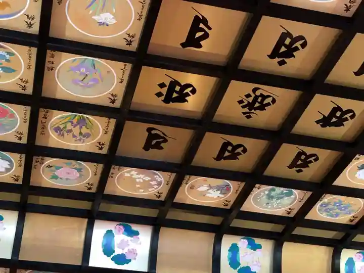 能蔵院の本殿・本堂