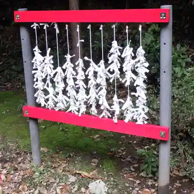 日吉神社のおみくじ