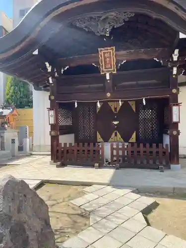 高坐招魂社(大阪府)