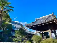 真永寺(三重県)